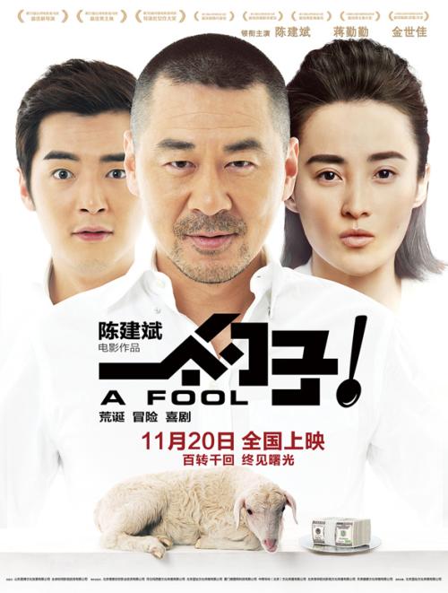 怎么买肯恩大学文凭毕业证